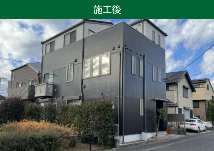 株式会社山野の施工事例の画像