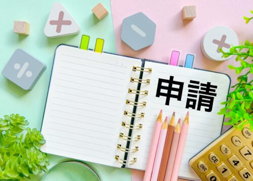 外壁塗装・屋根工事に火災保険は使える？中野区・杉並区・世田谷区の適用条件と申請の注意点